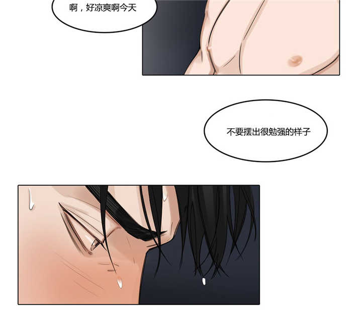 《戏/选角/潜规则》漫画最新章节第39话免费下拉式在线观看章节第【8】张图片