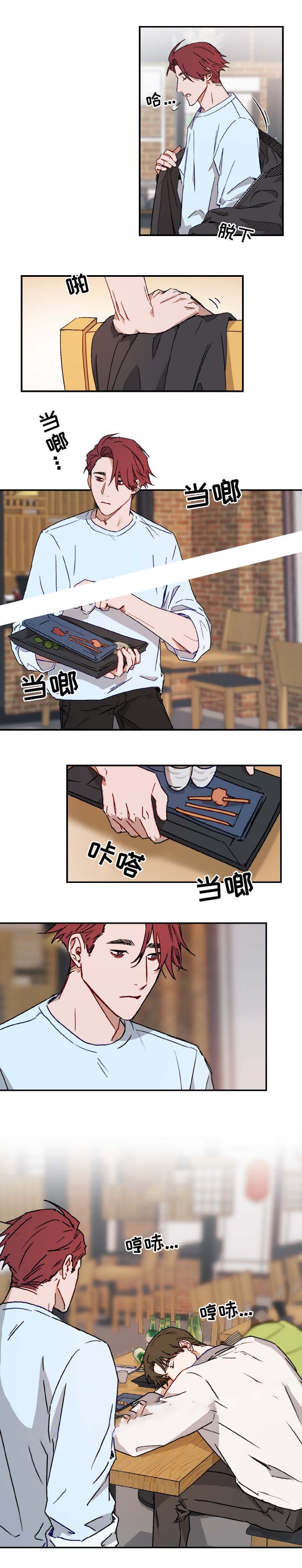 《预见理想型》漫画最新章节第34话免费下拉式在线观看章节第【7】张图片