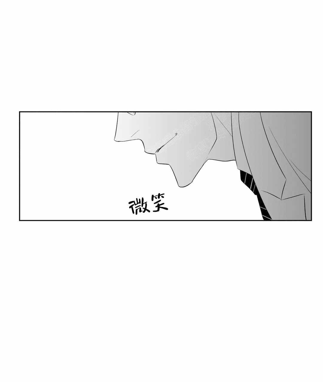 《我的外科医生》漫画最新章节第5话免费下拉式在线观看章节第【9】张图片