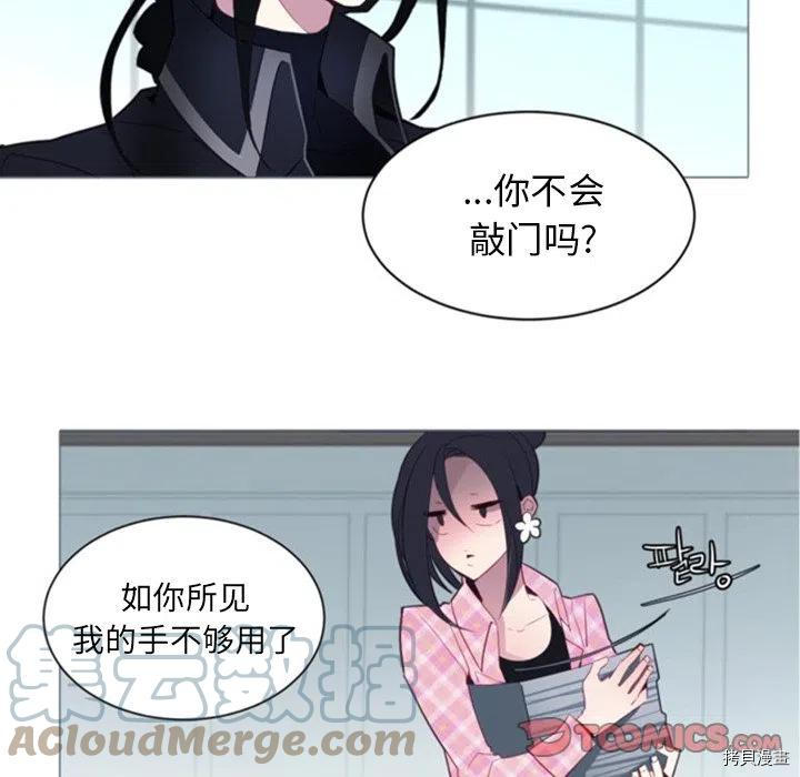 《奥兹》漫画最新章节第49话免费下拉式在线观看章节第【22】张图片