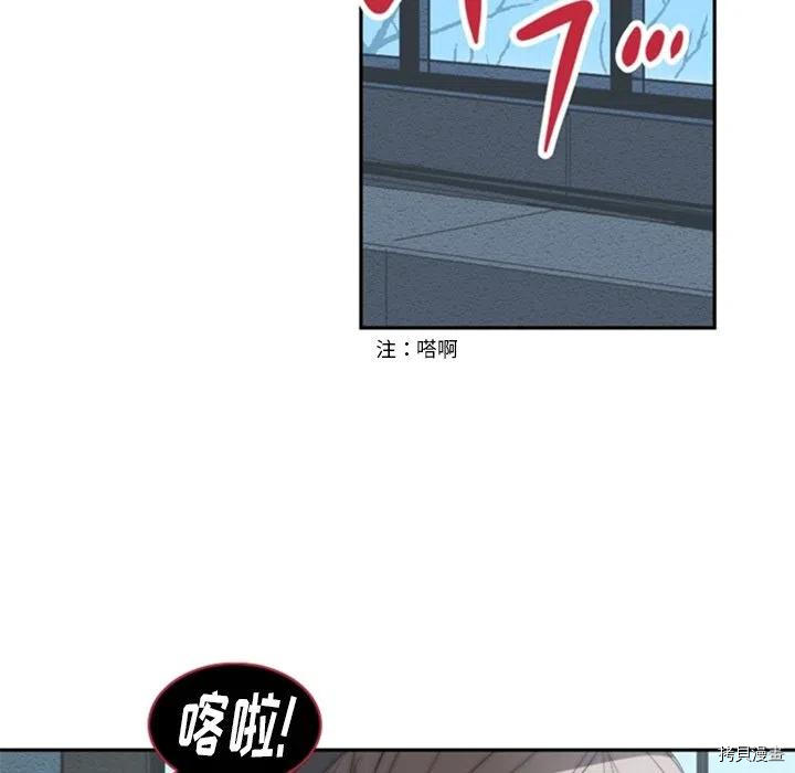 《奥兹》漫画最新章节第28话免费下拉式在线观看章节第【17】张图片