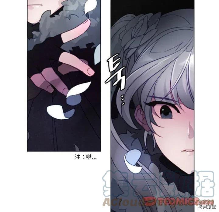 《奥兹》漫画最新章节第36话免费下拉式在线观看章节第【34】张图片