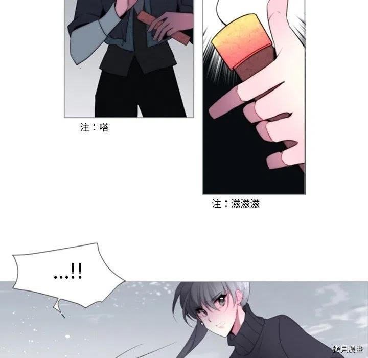 《奥兹》漫画最新章节第39话免费下拉式在线观看章节第【62】张图片