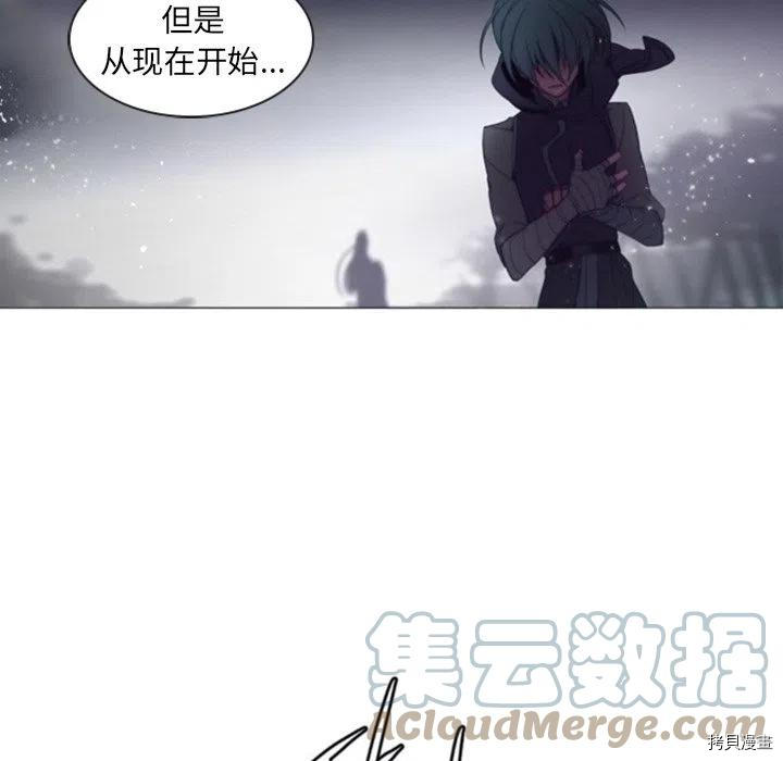 《奥兹》漫画最新章节第44话免费下拉式在线观看章节第【54】张图片