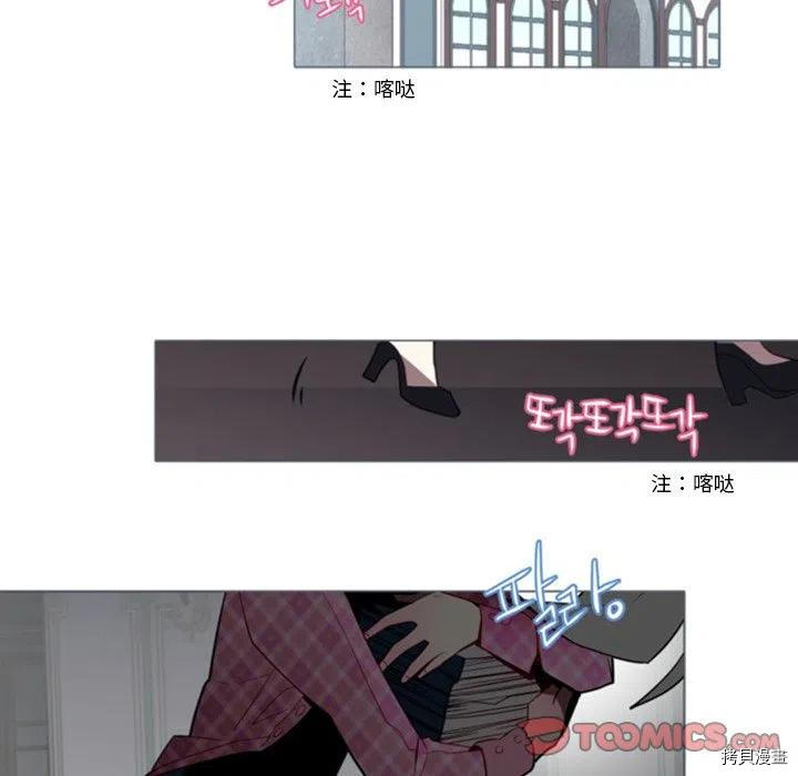 《奥兹》漫画最新章节第49话免费下拉式在线观看章节第【18】张图片