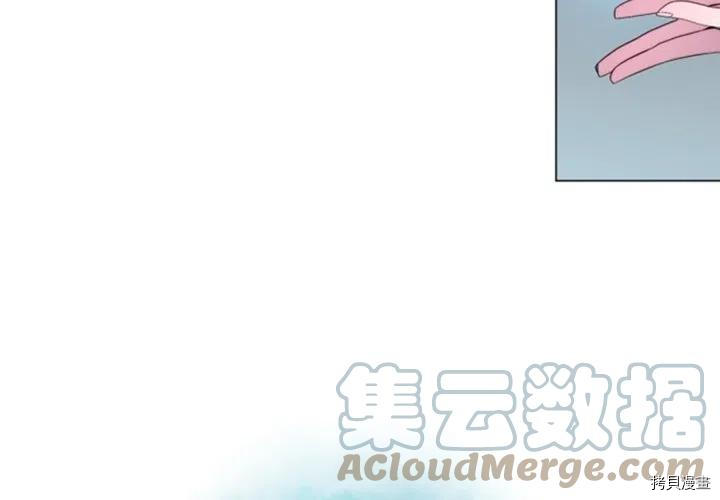 《奥兹》漫画最新章节第43话免费下拉式在线观看章节第【4】张图片