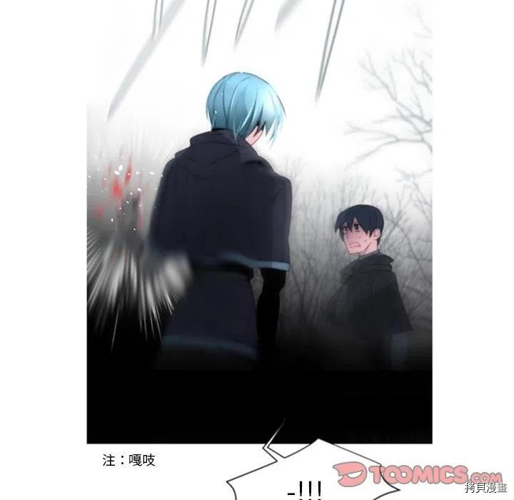 《奥兹》漫画最新章节第39话免费下拉式在线观看章节第【73】张图片