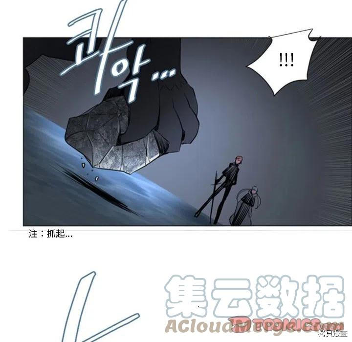 《奥兹》漫画最新章节第36话免费下拉式在线观看章节第【10】张图片