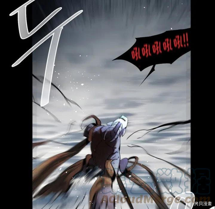 《奥兹》漫画最新章节第38话免费下拉式在线观看章节第【18】张图片