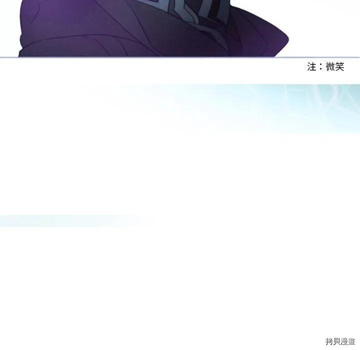 《奥兹》漫画最新章节第37话免费下拉式在线观看章节第【50】张图片