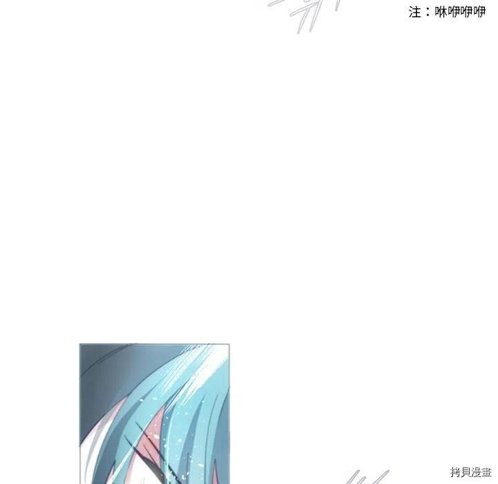 《奥兹》漫画最新章节第37话免费下拉式在线观看章节第【21】张图片