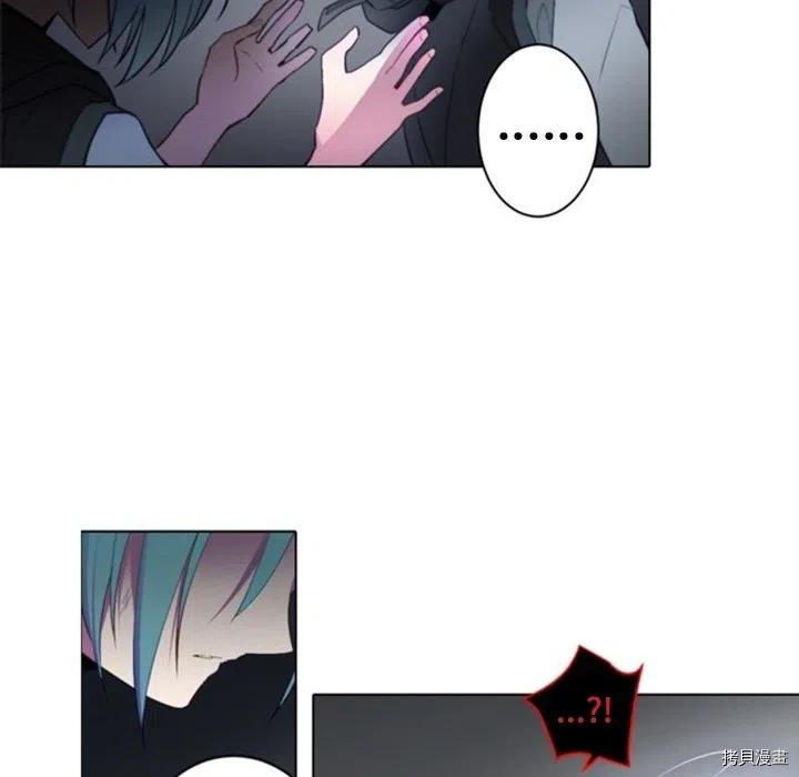 《奥兹》漫画最新章节第47话免费下拉式在线观看章节第【69】张图片