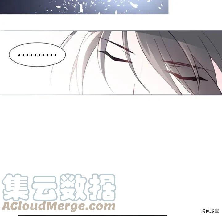 《奥兹》漫画最新章节第36话免费下拉式在线观看章节第【64】张图片