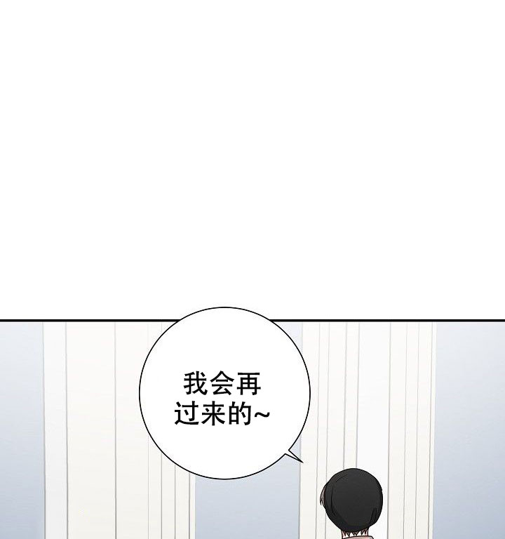 《我爱眼镜男》漫画最新章节第11话免费下拉式在线观看章节第【49】张图片