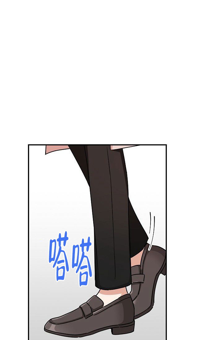 《我爱眼镜男》漫画最新章节第9话免费下拉式在线观看章节第【3】张图片