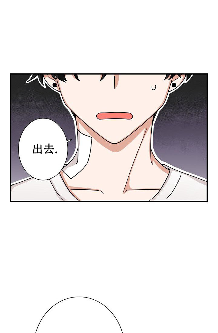 《我爱眼镜男》漫画最新章节第7话免费下拉式在线观看章节第【41】张图片