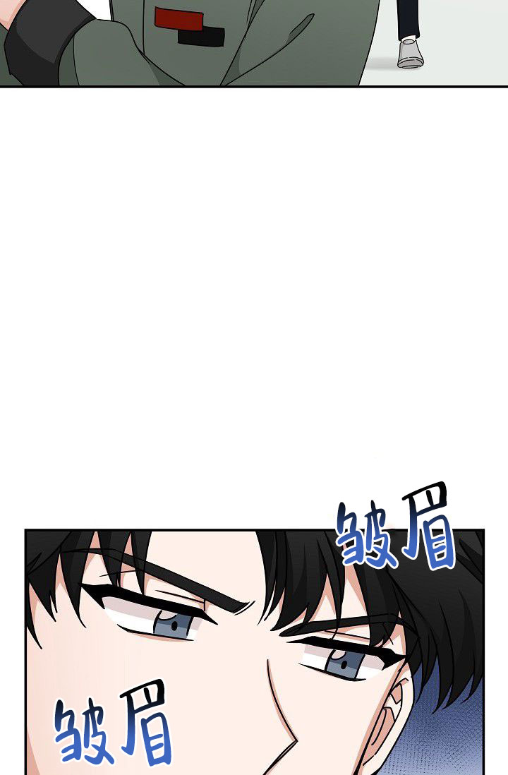 《我爱眼镜男》漫画最新章节第19话免费下拉式在线观看章节第【43】张图片