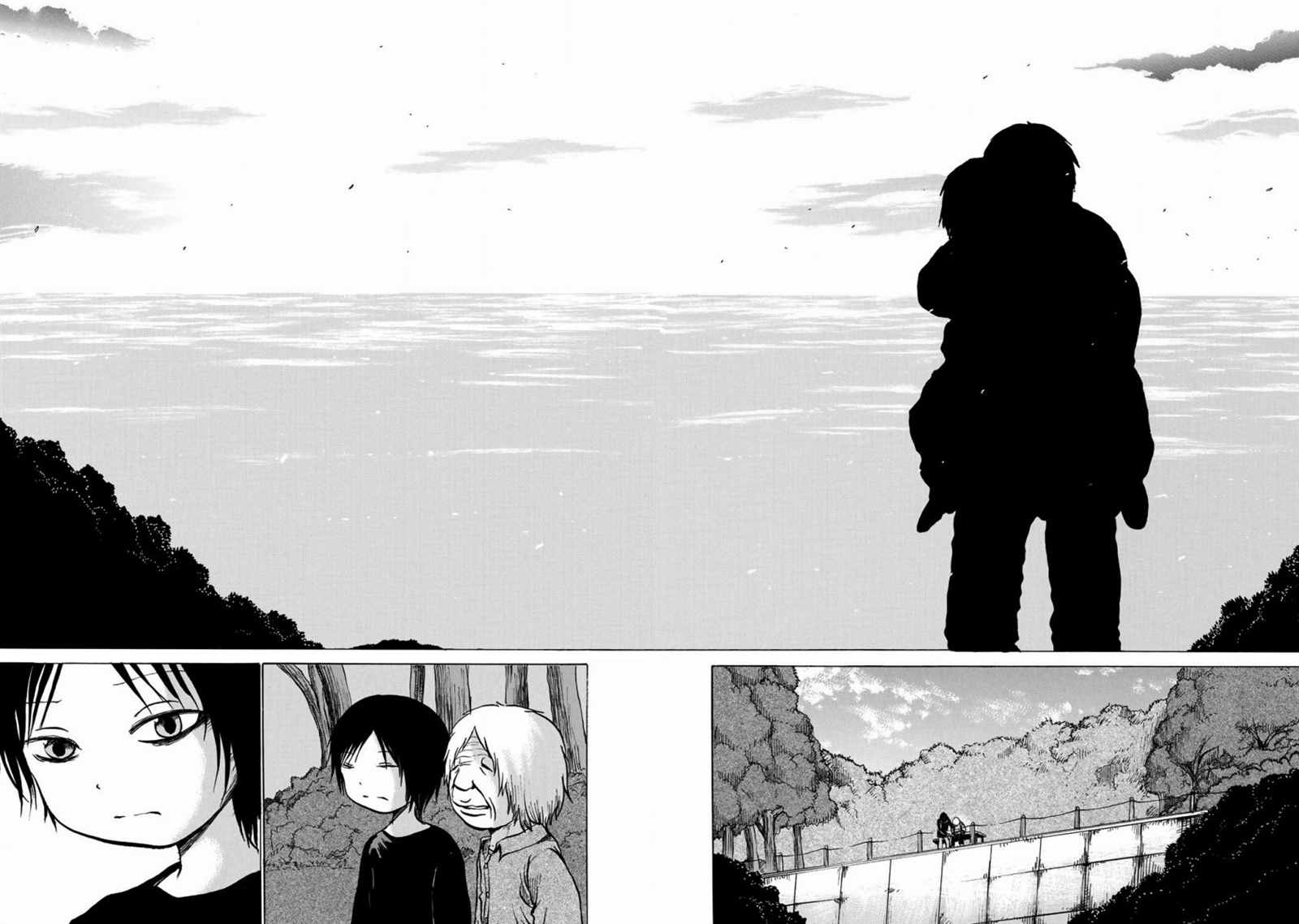 《小百合》漫画最新章节第15话免费下拉式在线观看章节第【4】张图片