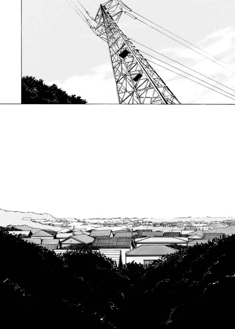 《小百合》漫画最新章节第1话免费下拉式在线观看章节第【26】张图片