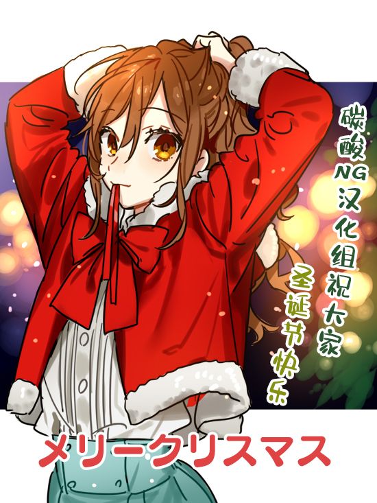 《夏目与枣》漫画最新章节连载4.2话免费下拉式在线观看章节第【19】张图片