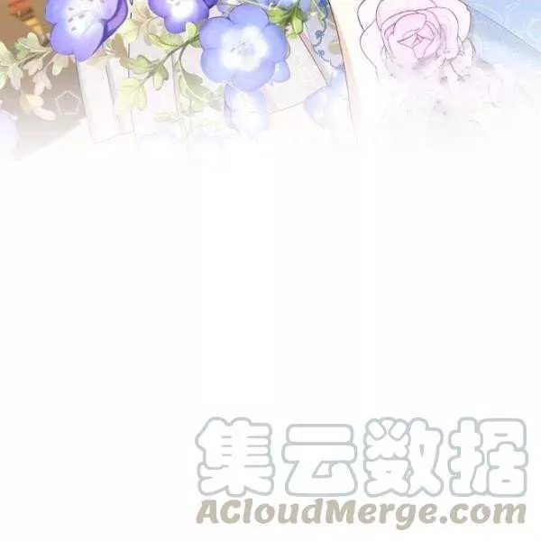 《透明的公爵夫人》漫画最新章节第67话免费下拉式在线观看章节第【71】张图片