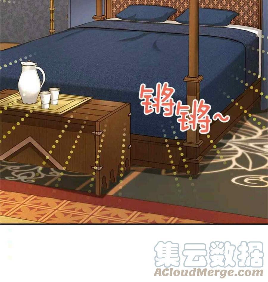 《透明的公爵夫人》漫画最新章节第94话免费下拉式在线观看章节第【49】张图片