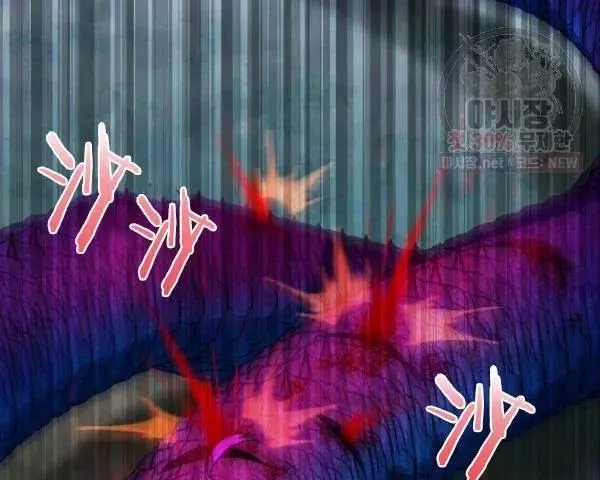 《透明的公爵夫人》漫画最新章节第78话免费下拉式在线观看章节第【147】张图片