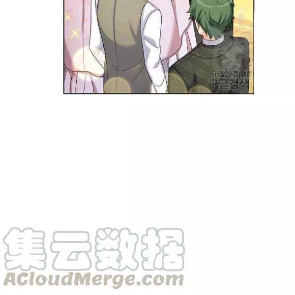 《透明的公爵夫人》漫画最新章节第67话免费下拉式在线观看章节第【46】张图片