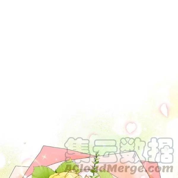 《透明的公爵夫人》漫画最新章节第70话免费下拉式在线观看章节第【1】张图片