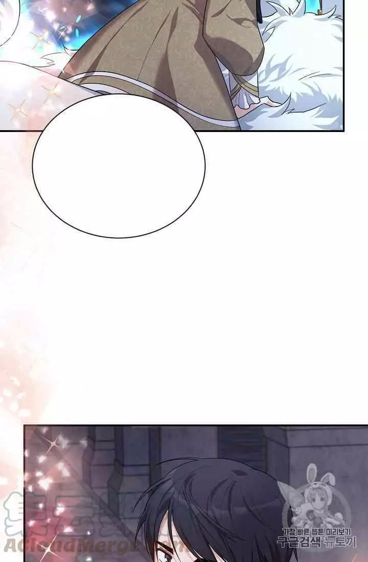 《透明的公爵夫人》漫画最新章节第39话免费下拉式在线观看章节第【77】张图片