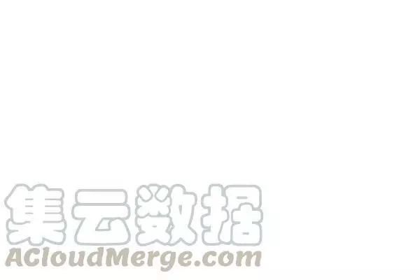 《透明的公爵夫人》漫画最新章节第78话免费下拉式在线观看章节第【145】张图片