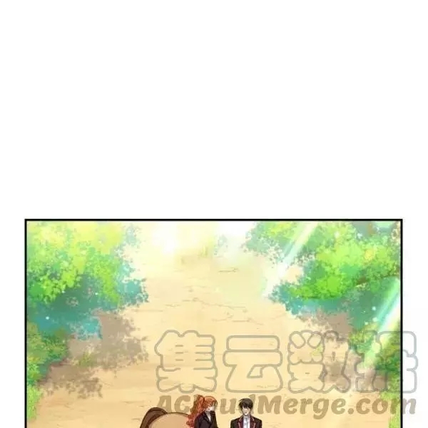 《透明的公爵夫人》漫画最新章节第72话免费下拉式在线观看章节第【1】张图片