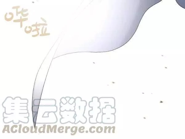 《透明的公爵夫人》漫画最新章节第75话免费下拉式在线观看章节第【69】张图片