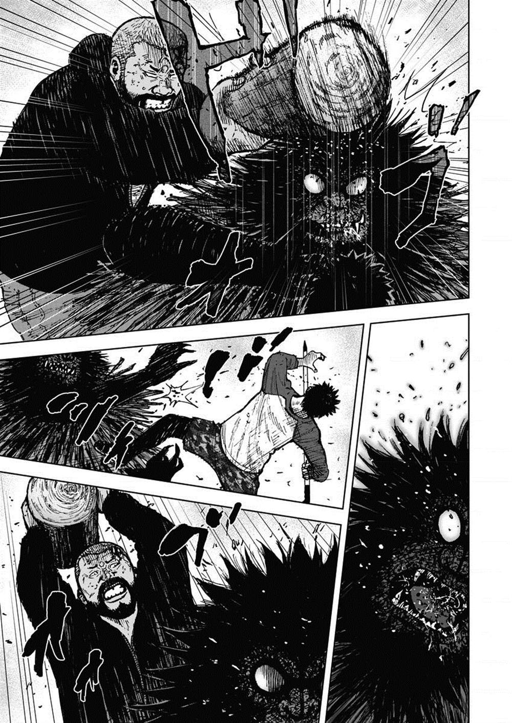 《Monkey Circle》漫画最新章节第15话 决战深林免费下拉式在线观看章节第【8】张图片