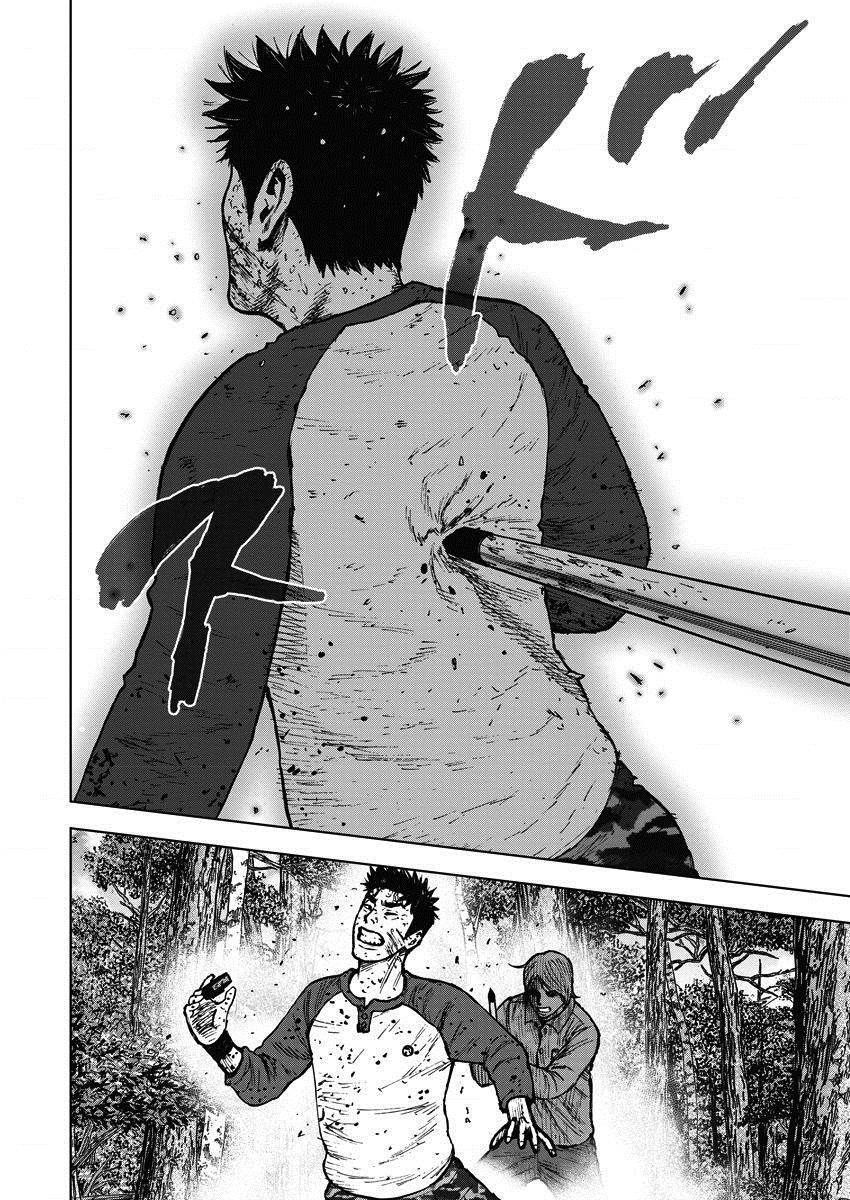 《Monkey Circle》漫画最新章节第16话 最终话：森林免费下拉式在线观看章节第【9】张图片