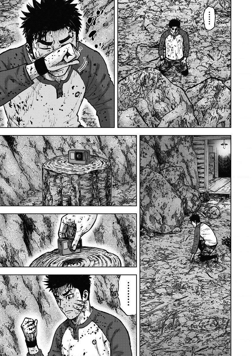 《Monkey Circle》漫画最新章节第16话 最终话：森林免费下拉式在线观看章节第【8】张图片