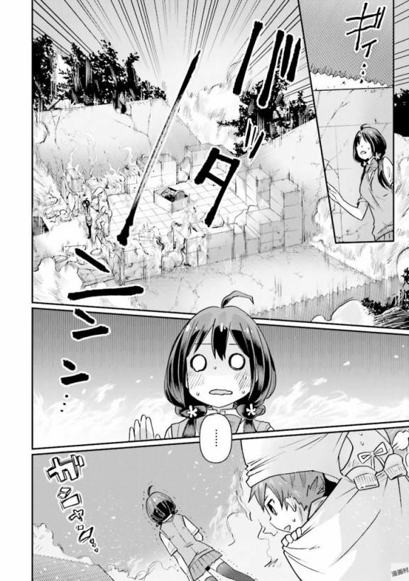 《奇想天才genius》漫画最新章节第3话免费下拉式在线观看章节第【26】张图片