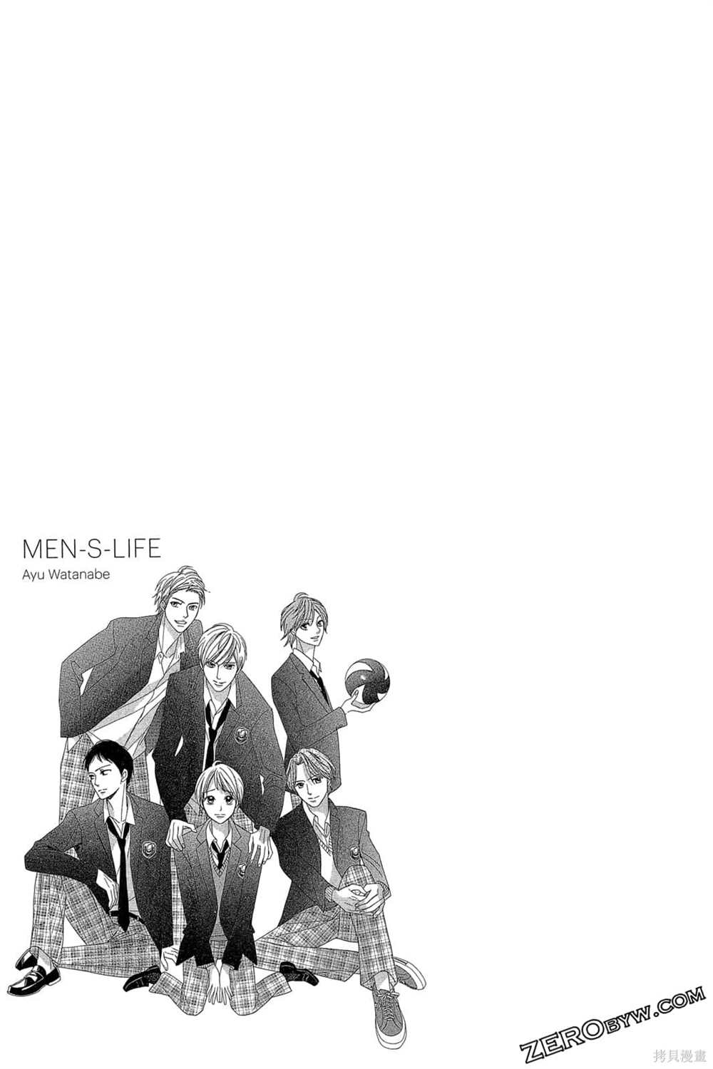 《MEN-S-LIFE男校宿舍生活》漫画最新章节第1卷免费下拉式在线观看章节第【150】张图片