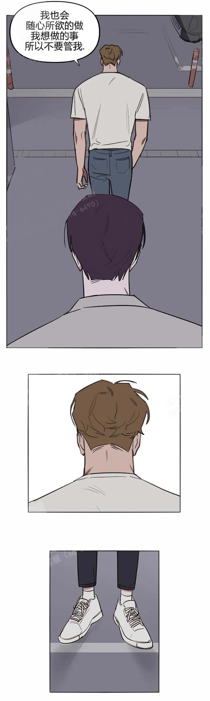 《美术老师》漫画最新章节第60话免费下拉式在线观看章节第【7】张图片