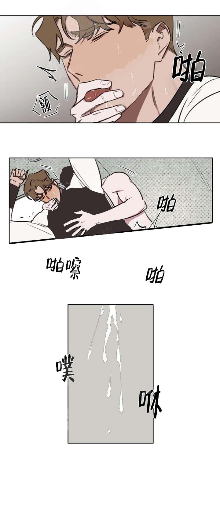 《美术老师》漫画最新章节第49话免费下拉式在线观看章节第【7】张图片