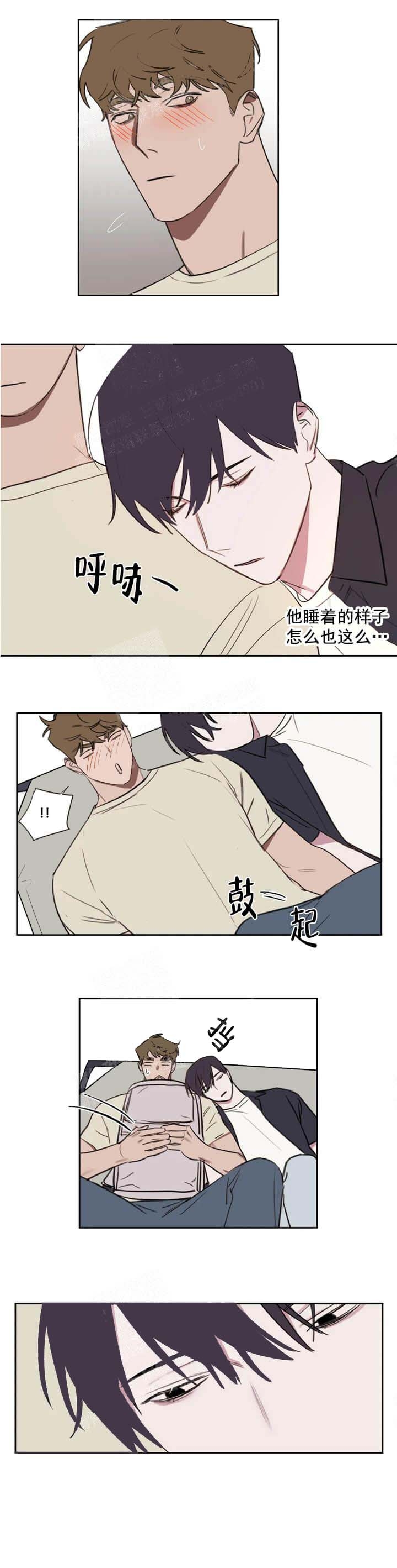 《美术老师》漫画最新章节第52话免费下拉式在线观看章节第【1】张图片