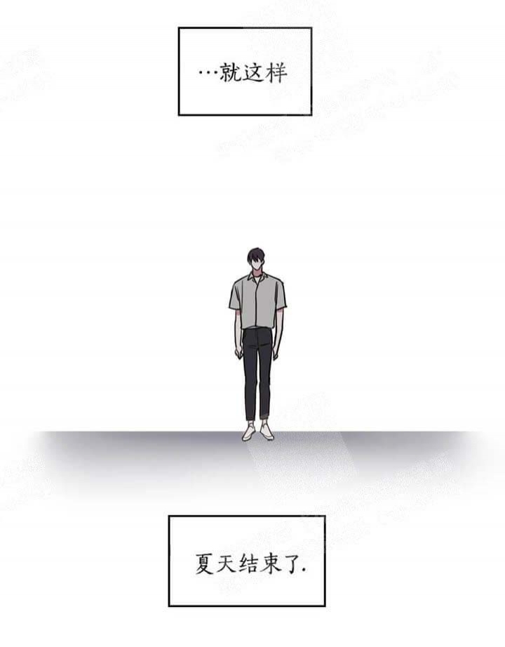 《美术老师》漫画最新章节第60话免费下拉式在线观看章节第【8】张图片