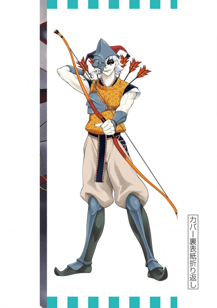 《烘焙王~超现实~》漫画最新章节第26话 闪耀之道免费下拉式在线观看章节第【45】张图片