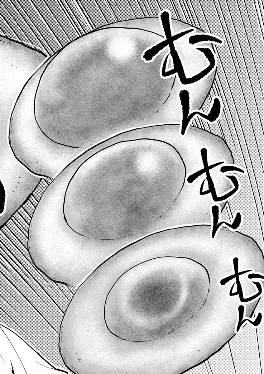 《烘焙王~超现实~》漫画最新章节第6话免费下拉式在线观看章节第【28】张图片