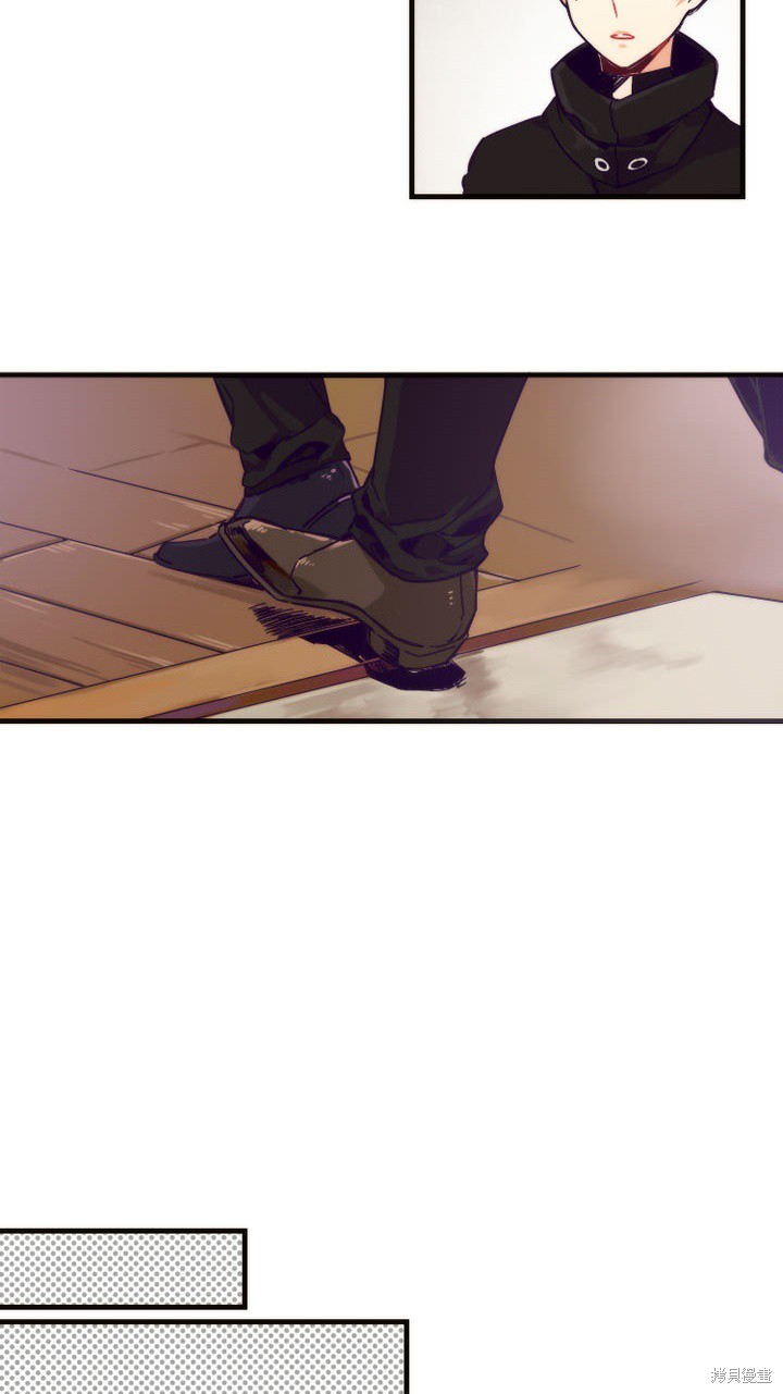 《神父的诊疗记录》漫画最新章节第1话免费下拉式在线观看章节第【14】张图片