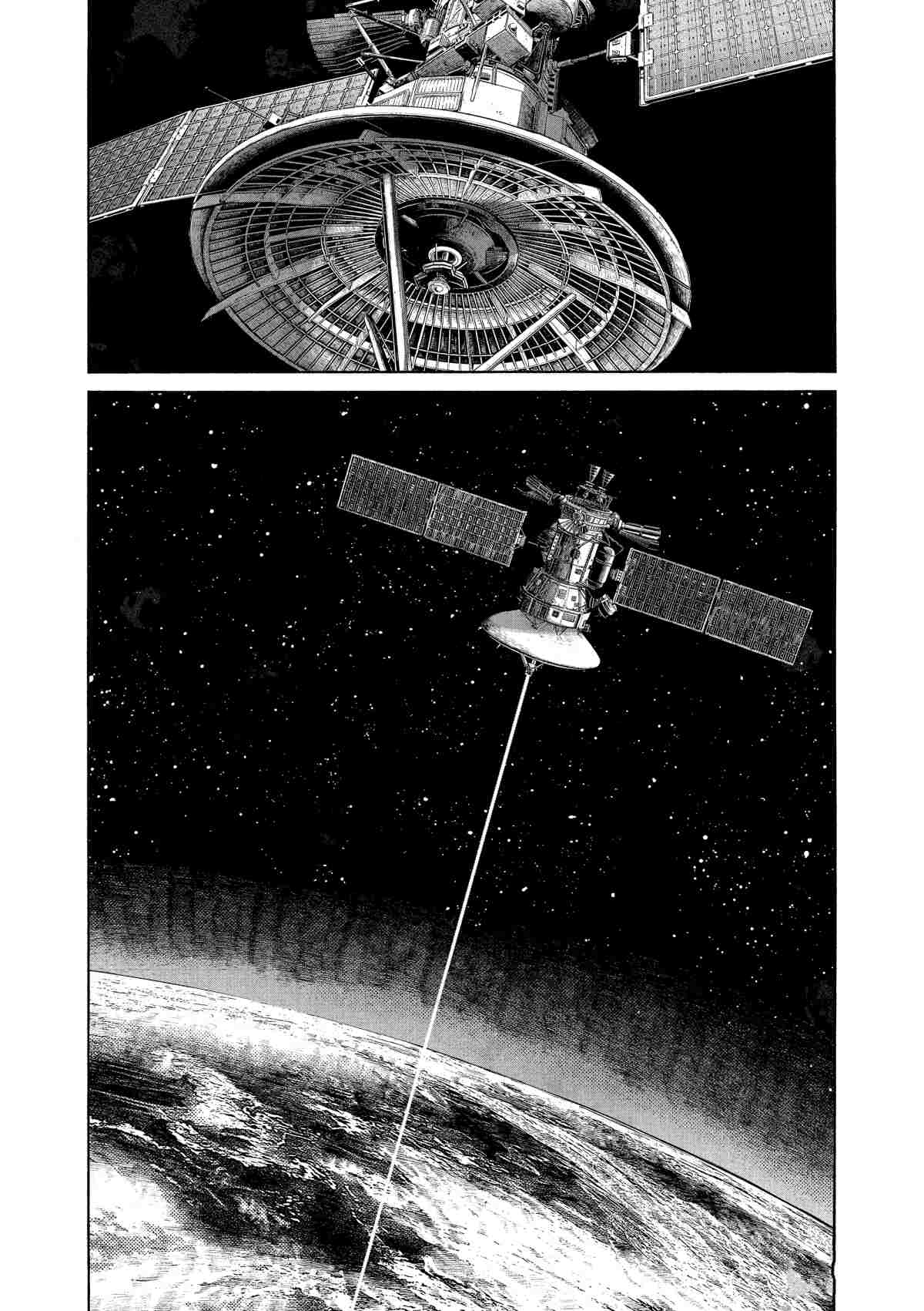 《灭世Demolition》漫画最新章节第79话免费下拉式在线观看章节第【12】张图片