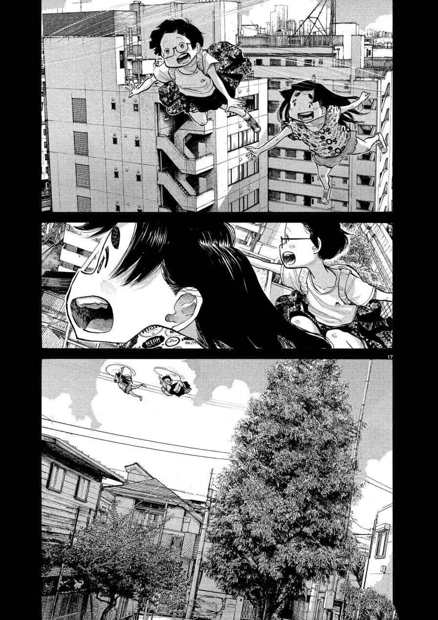 《灭世Demolition》漫画最新章节第63话免费下拉式在线观看章节第【17】张图片