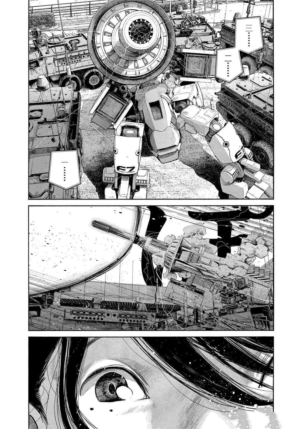 《灭世Demolition》漫画最新章节第83话 试看版免费下拉式在线观看章节第【7】张图片