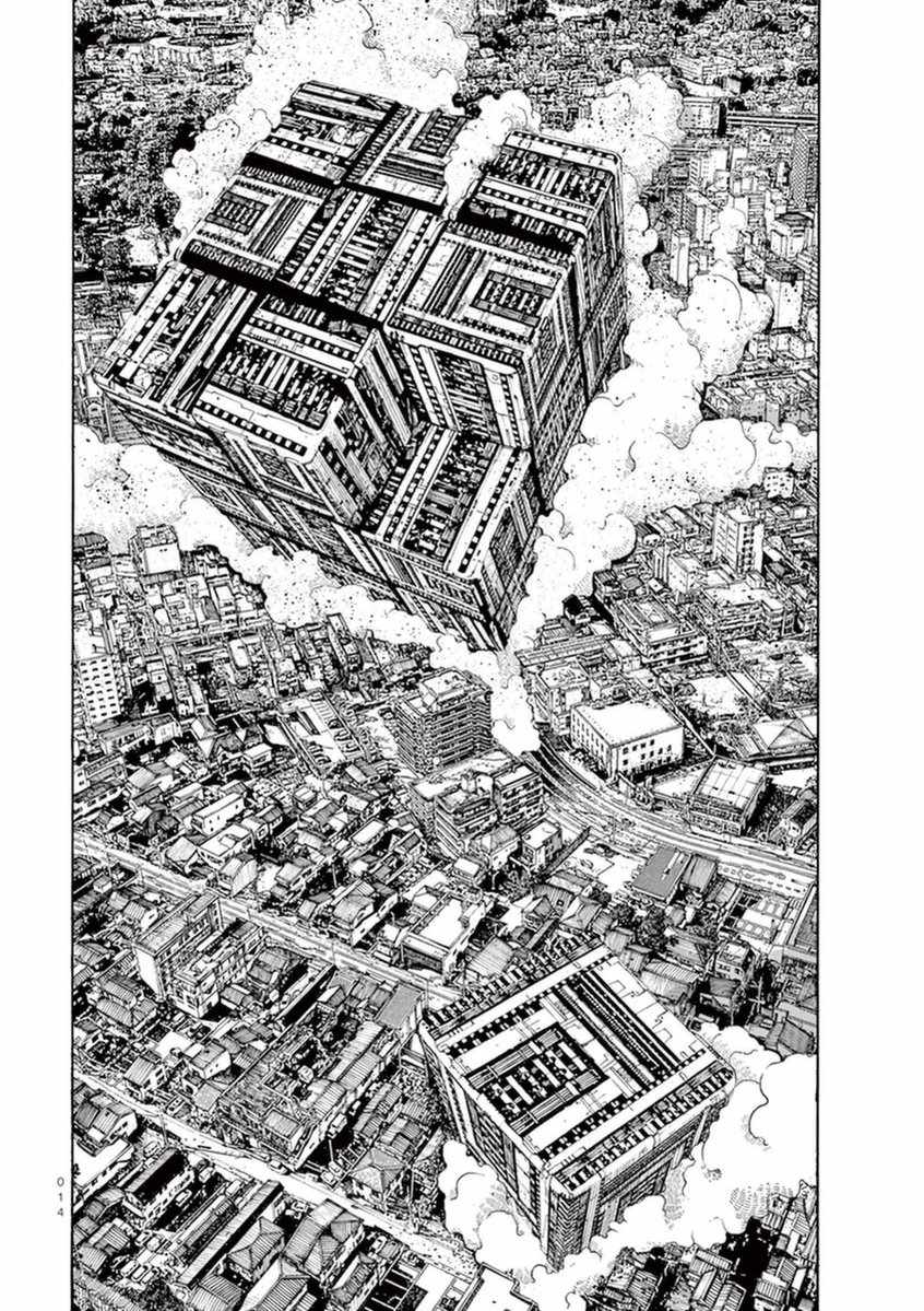 《灭世Demolition》漫画最新章节第17话免费下拉式在线观看章节第【16】张图片