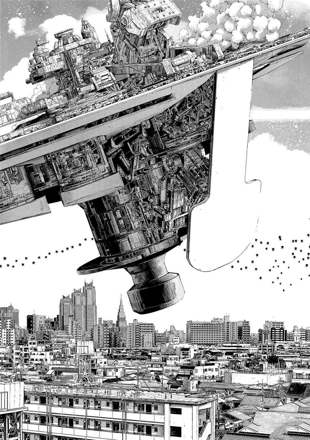 《灭世Demolition》漫画最新章节第86话 试看版免费下拉式在线观看章节第【10】张图片